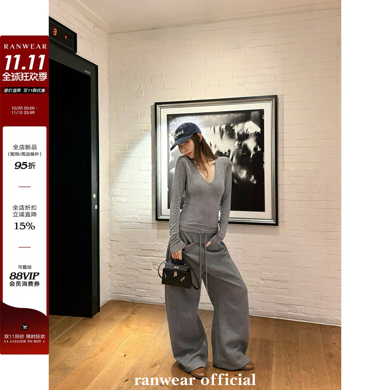 Ranwear Exclusively Promotes the'Curve Reshaping' Ultra-Proportion-Enhancing Tencel Wool V-Neck Sweater and Casual Pants Set