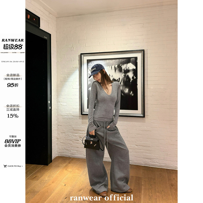 Ranwear Exclusively Promotes the'Curve Reshaping' Ultra-Proportion-Enhancing Tencel Wool V-Neck Sweater and Casual Pants Set