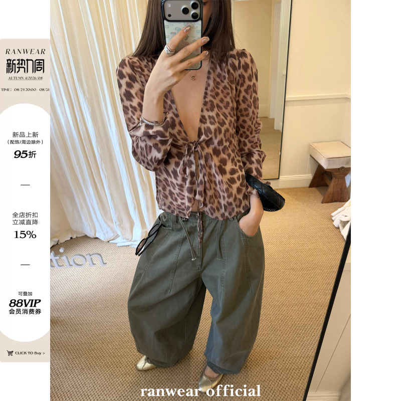Ranwear's Top Recommendation! 'Workwear Family' Retro Street Style Three-Dimensional Stitching Washed Vintage Wide-Leg Workwear Scythe Pants Ranwear's Top Recommendation! 'Workwear Family' Retro Street Style Three-Dimensional Stitching Washed Vintage Wide-Leg Workwear Scythe Pants