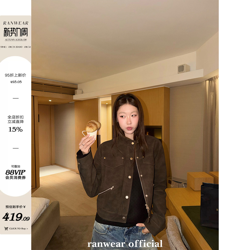 Ranwear'Golden Age' Vintage-Style Old Money High-End Suede Jacket with Multi-Pocket Design Ranwear'Golden Age' Vintage-Style Old Money High-End Suede Jacket with Multi-Pocket Design