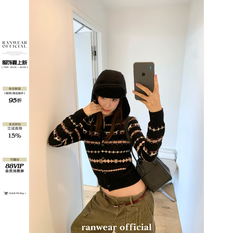 Ranwear Season When Fallen Leaves Resemble Snow, 35% Sheep Wool Fair Isle Color-Blocked Soft and Thick Short Thick Knit Cardigan Sweater