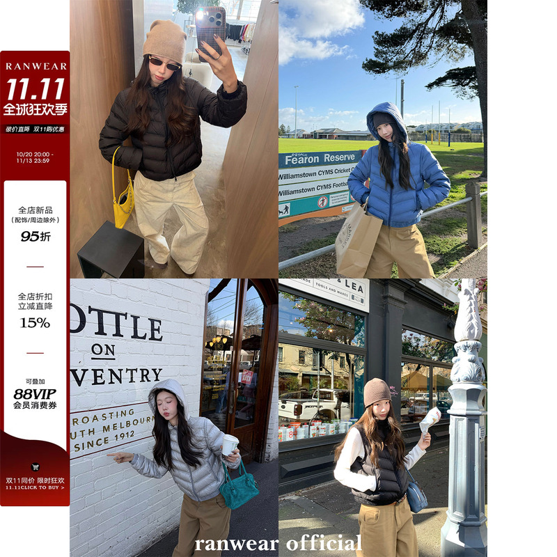 Ranwear's Top Recommendation! 'Nordic Snow Treasure' 90% White Duck down Water-Repellent Heat-Retaining Detachable Sleeve Hooded Ribbed down Jacket.