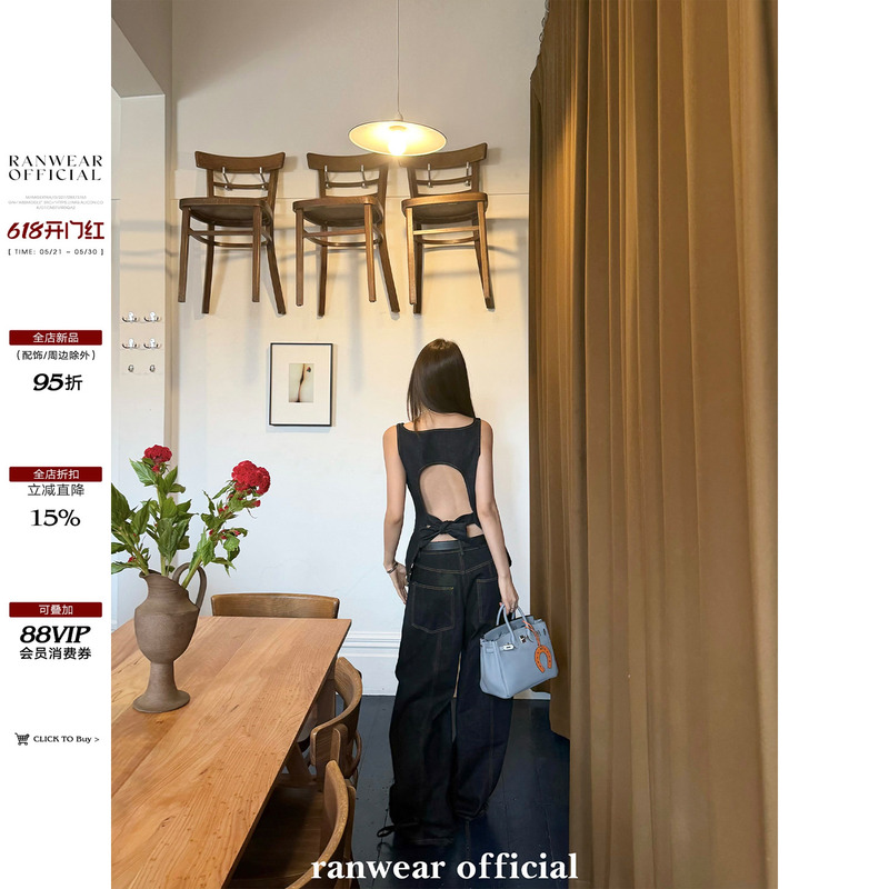 Ranwear's Exclusive Recommendation! "Urban Rules" Retro Backless Vest Slimming Straight-Leg Wide-Leg Pants Denim Set Ranwear's Exclusive Recommendation! "Urban Rules" Retro Backless Vest Slimming Straight-Leg Wide-Leg Pants Denim Set