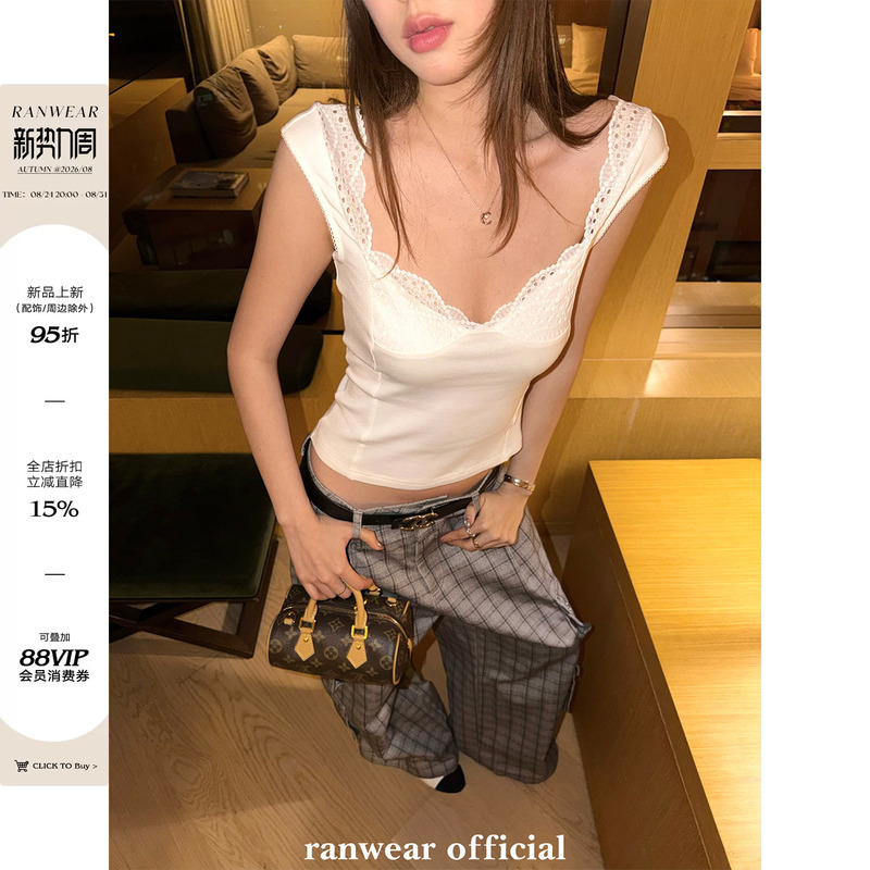 Ranwear'Marilyn Monroe' French-Style Heavy Lace Patchwork Low-Cut V-Neck Slim-Fit Figure-Flattering Short-Sleeve Top