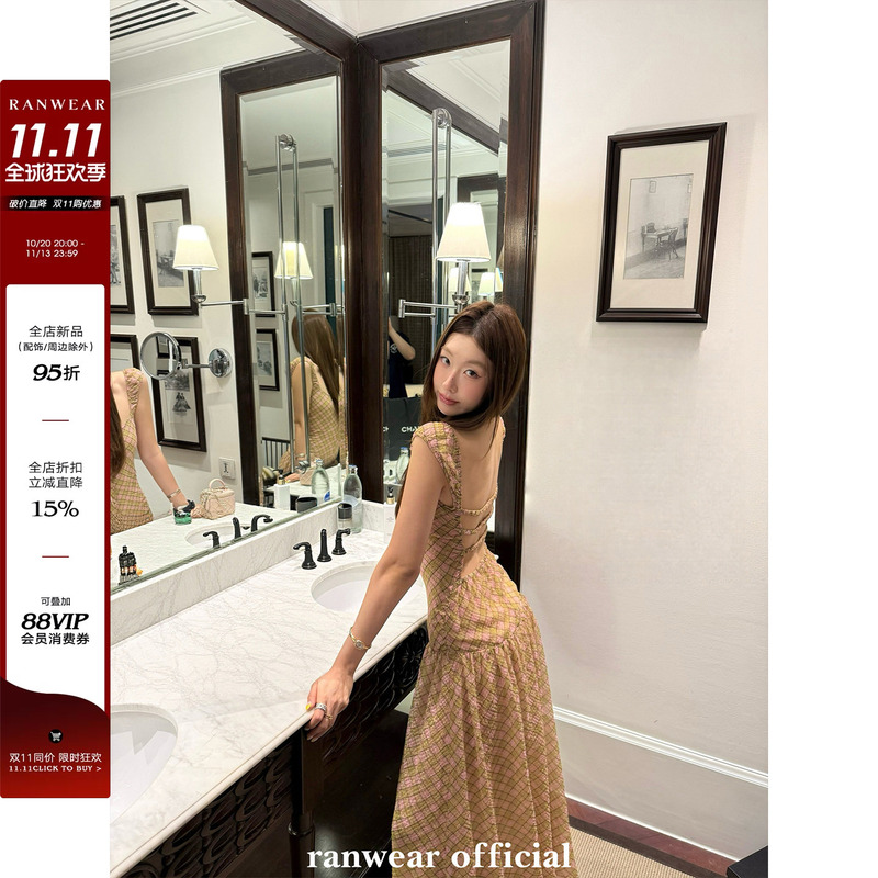 Ranwear's Top Recommendation! 'Giselle' Retro Bow-Tie Tie-Up Contrast Plaid Pleated Long Skirt Plaid Dress