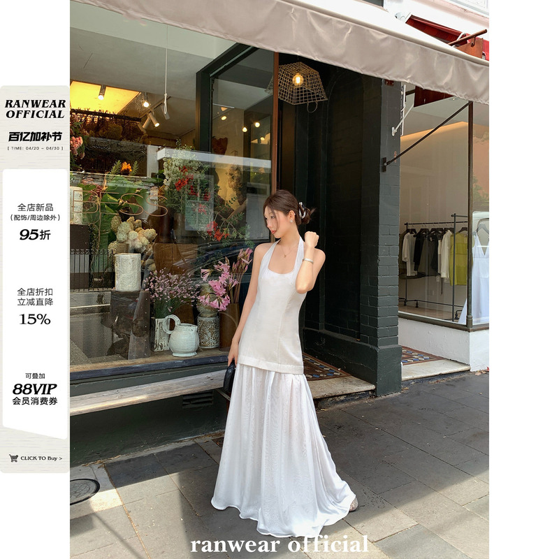 Ranwear's Exclusive Second-Hand Clothing! 'Duasee Gallery' Halter Neck Backless Waist-Cinching Long Mesh Skirt Dress
