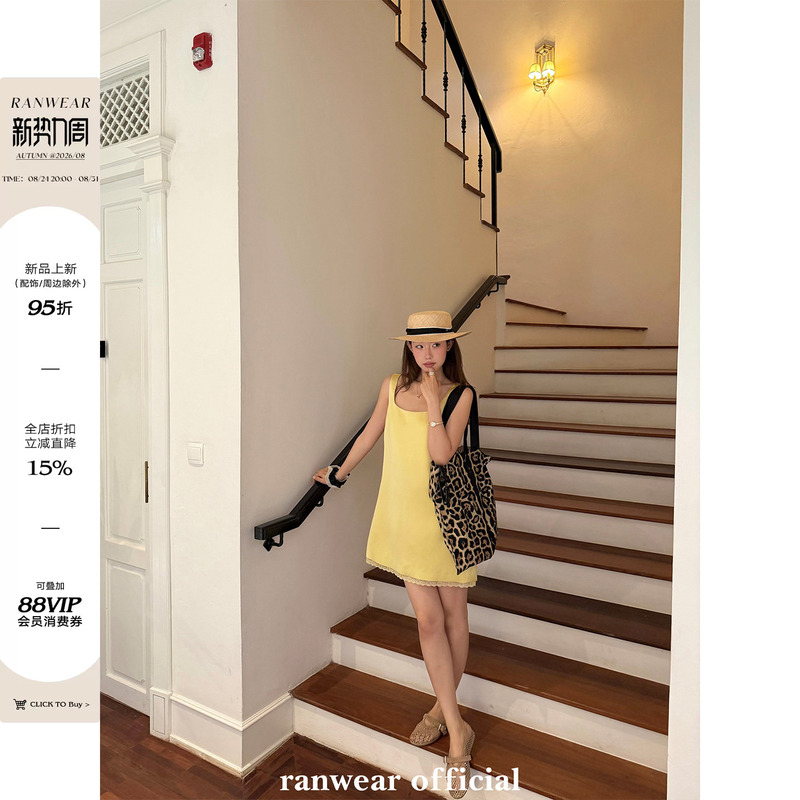 Ranwear's Frame-Like Starlight Heavy Lace Trim Square-Neck Flowing Satin Drape A-Line Slimming Dress Ranwear's Frame-Like Starlight Heavy Lace Trim Square-Neck Flowing Satin Drape A-Line Slimming Dress