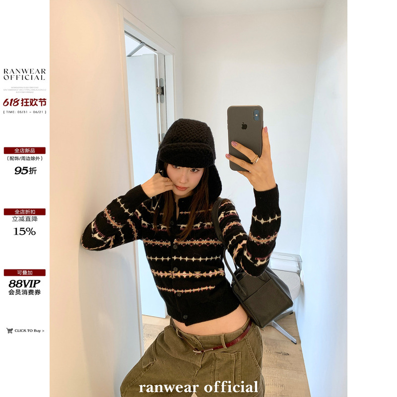 Ranwear Season When Fallen Leaves Resemble Snow, 35% Sheep Wool Fair Isle Color-Blocked Soft Thick Knit Cardigan Sweater