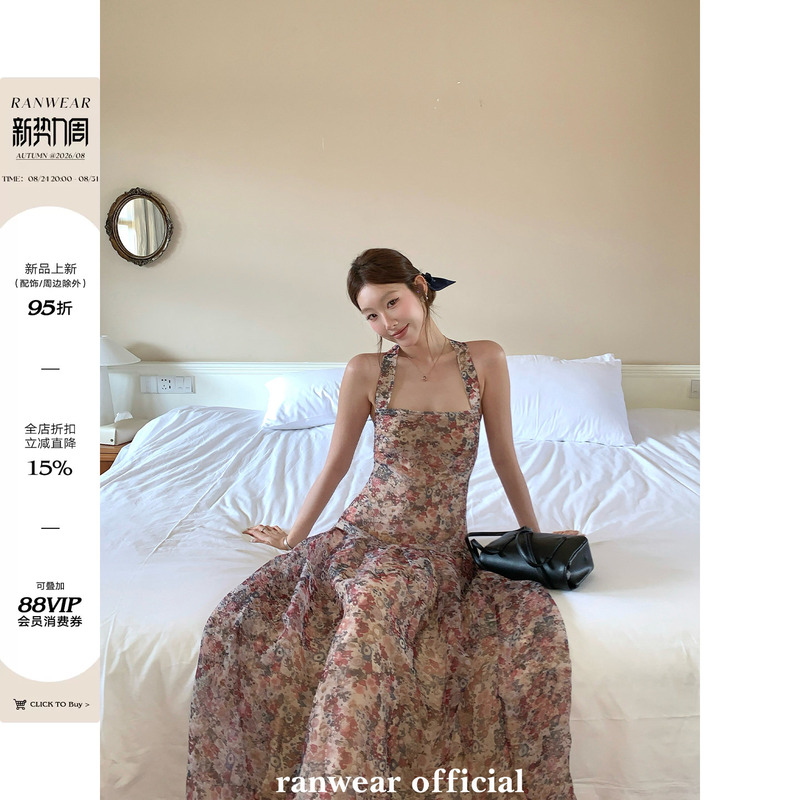 Ranwear Is a Top Recommendation for Luxury! 'Valna Flower Shadow' Exclusive Heavy-Duty Printed French-Style Cross-Tie Dress Ranwear Is a Top Recommendation for Luxury! 'Valna Flower Shadow' Exclusive Heavy-Duty Printed French-Style Cross-Tie Dress