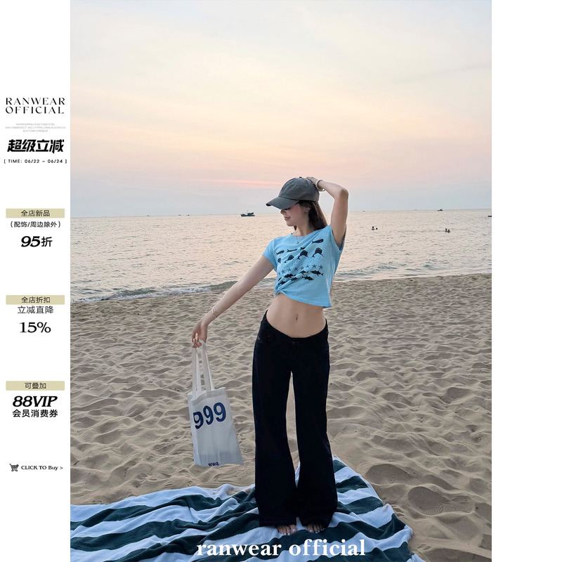 Ranwear Exclusive! 'Beautiful Legs' Original Denim Arc-Shaped Waistband Contrast Color Stitching Low-Rise Stretch Wide-Leg Jeans