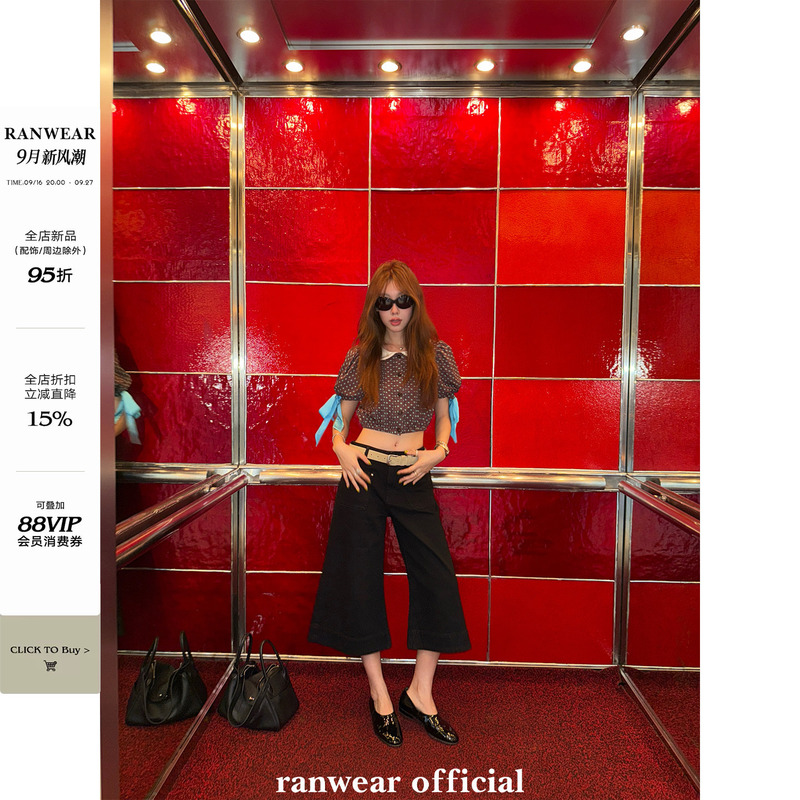 Ranwear: When Supermodels Are Off-Duty, Fashionable and Avant-Garde Design, Versatile Cropped Flared Jeans, Wide-Leg Denim Pants Ranwear: When Supermodels Are Off-Duty, Fashionable and Avant-Garde Design, Versatile Cropped Flared Jeans, Wide-Leg Denim Pants