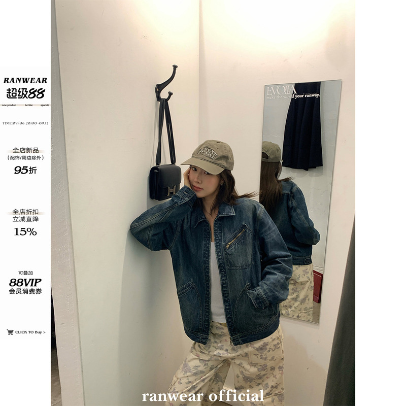 Ranwear Private Label! Wang Brand Denim, Handcrafted with Heavy Washing and Distressed Blue Denim Jacket Ranwear Private Label! Wang Brand Denim, Handcrafted with Heavy Washing and Distressed Blue Denim Jacket