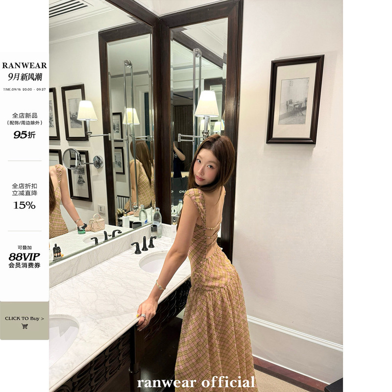 Ranwear's Top Recommendation! 'Giselle' Retro Bow-Tie Tie-Up Contrast Plaid Pleated Long Skirt Plaid Dress Ranwear's Top Recommendation! 'Giselle' Retro Bow-Tie Tie-Up Contrast Plaid Pleated Long Skirt Plaid Dress