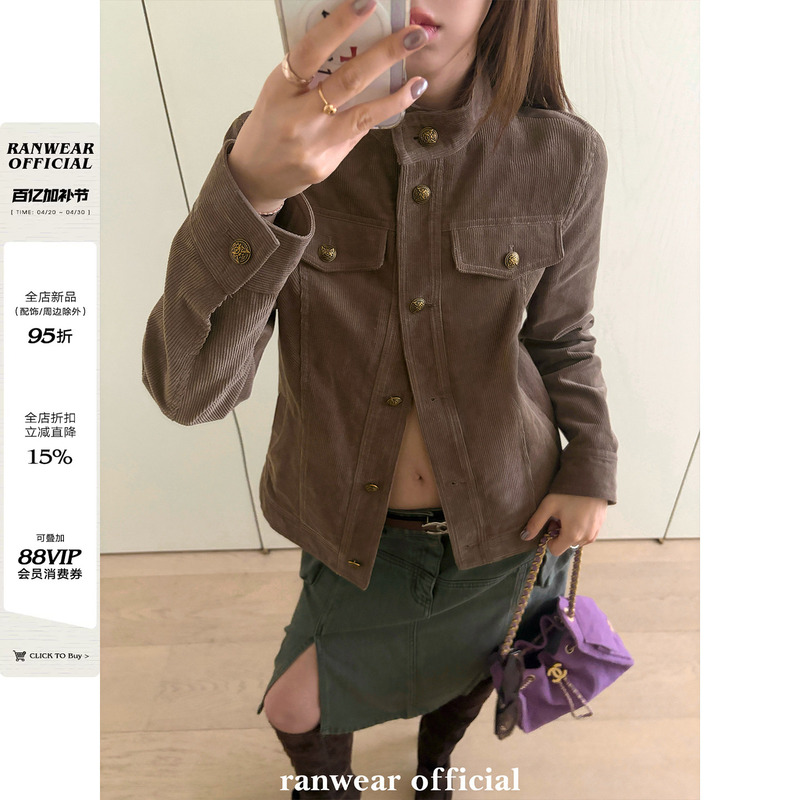 Ranwear Exclusive! 'Cream Shedlin' Retro Corduroy Stand-Up Collar Multi-Metal Buckle Pocket Jacket