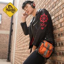 MagForce Motorized Waist and Leg Bag Military Fans Tactical Outdoor Leg Hanging Bag Taima 0401