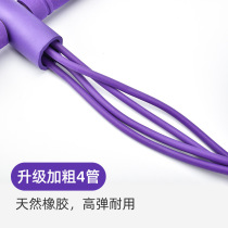 Pedal puller six-strand rope multi-functional slim belly sit-up assistant pull rope four-tube auxiliary stretching