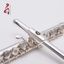 High-end Western brass wind instrument flute 16-hole white copper-plated silver-plated C tune E for beginners to play for children