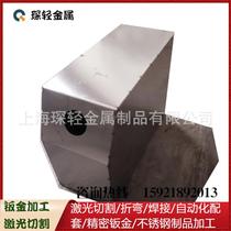 The manufacturer undertakes laser cutting CNC bending automated frame welding and stainless steel product welding.