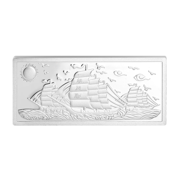 Investment and collection of silver bars yonghua xibao pure silver 999