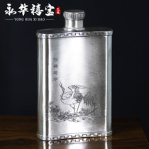 Yonghua Jubao silver 999 silver Hulk small portable hot pot hot wine jug marching Pot Pot Gift