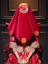 Bridal Hijab Red Wedding High-end 2022 Xiuhe Clothing Accessories Embroidered Satin Tassel Mongolian Hijab HiPa Veil