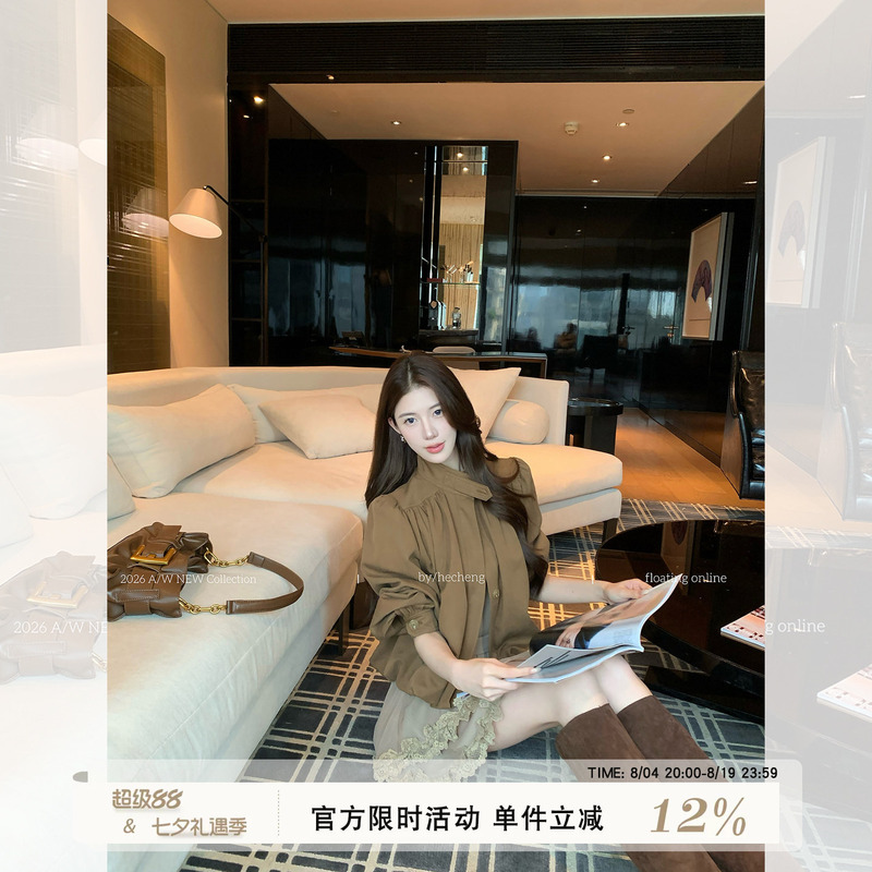 Hecheng Pleated Design Stand-Up Collar Long-Sleeved Jacket for Women, Spring New Casual Versatile Loose Slimming Top