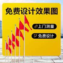 建瓴捷电动旗杆寺庙企业吊旗户外锥形12米学校9不锈钢手摇升降