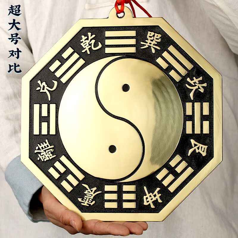 日本铜镜- Top 100件日本铜镜- 2025年7月更新- Taobao