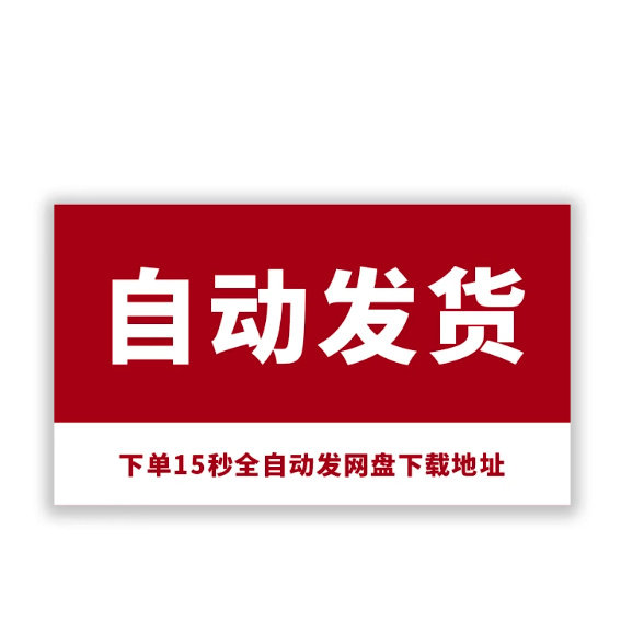 抖音文案搞笑大全，笑不活了！拯救你的社交尴尬瞬间⚡️