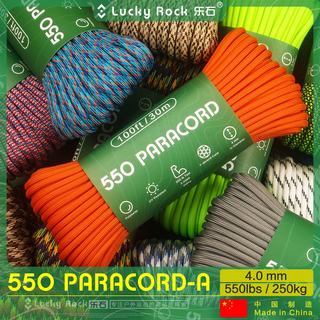Paracord de alta resistencia resistente al desgaste leshi 550 lbs