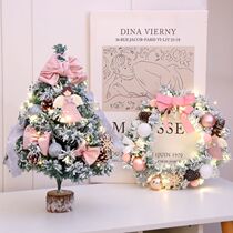 Christmas tree home ornaments gift diy handmade package small luminous table Christmas decoration arrangement