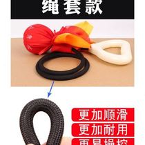 Competition-specific Teddy brand Wuji fitness ball for middle-aged and elderly people swing ball Tai Chi handball rope set single ball