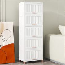 Flip-top storage cabinet kitchen snack storage cabinet household baby wardrobe plastic childrens multi-layer clothes organizing cabinet
