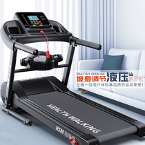Xiaomi treadmill home model small folding home smart electric walking machine tablet indoor gym dedicated
