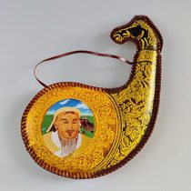 High-end Mongolian skin bag wine bottle water bag empty pot sheep gall-shaped wine bottle Mongolian characteristic dance performance props and crafts