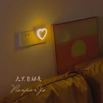 ins loving light control induction small night light bedroom energy saving plug-in night light girl hearts sleep the night light atmosphere