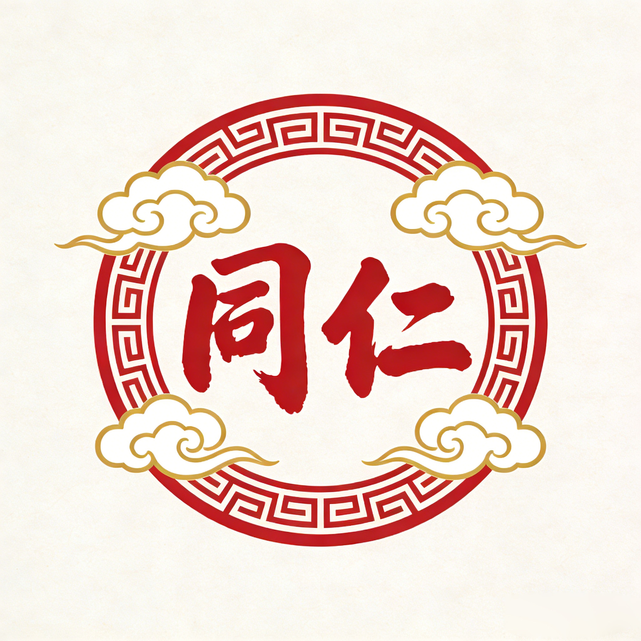 北京同仁滋补养生护理店