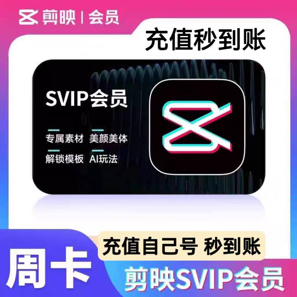 GOAT是什么意思?GOAT中文翻译以及它为何风靡全球?-翻译-淘宝百科网