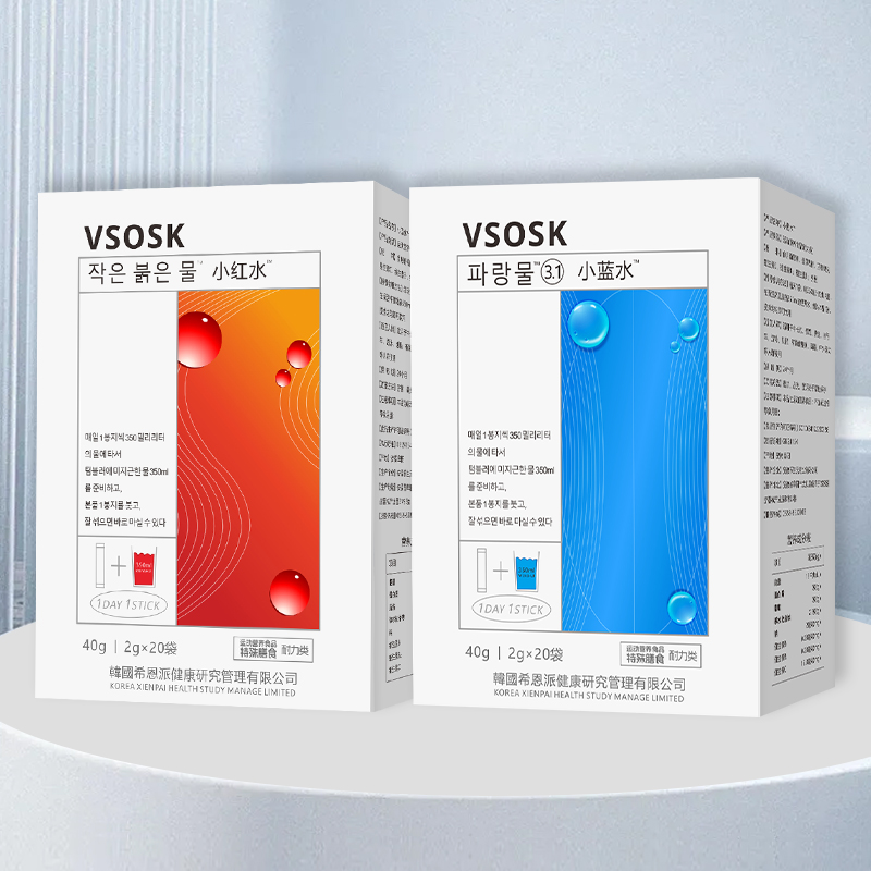 VSOSK旗舰店运动营养补充蓝莓口味小蓝水小红水枸杞营养冲泡正品