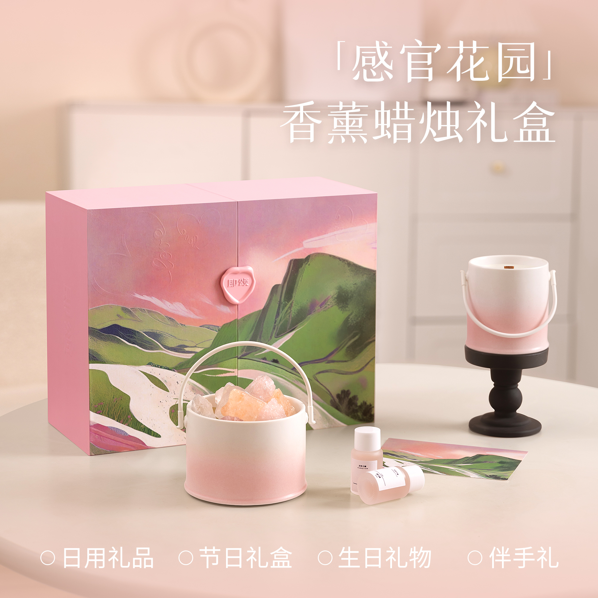 JISON アロマセラピーギフトボックス キャンドルディフューザー ストーン 高級 彼女 新築祝い 新婚 結婚記念品 誕生日 新年ギフト