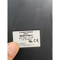 Bargaining Japan Oriental Motor Stepper Motor Controller Bargaining Goods For Bargain Prices Japan