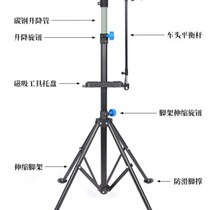 Mountain bike repair rack road bike multi-function repair rack universal bicycle adjustment rack foldable adjustment rack