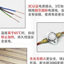 Solid wood heater energy-saving fire box foot warmer household paint-free rectangular winter stove foot-baking electric fire bucket