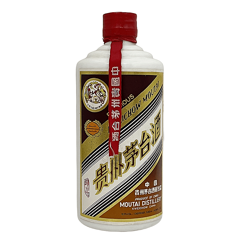 1992年珍品贵州茅台酒53度500ML评价- 淘宝网