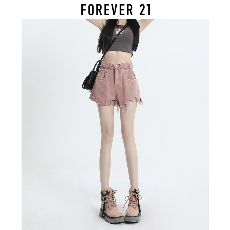 Forever21 Dirty Pink A-Line Wide-Leg Denim Shorts for Women, Summer 2024 New High-Waisted Slimming Frayed Hot Pants