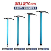 Outdoor Ice Climbing Certified Climbing Ice Pick Ice Hammer Pick Axe Pick Axe Equipment Rock and Ice Climbing Walking