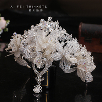 Bridal Crown Eyebrow Pendant Fashion Tiara Alloy Rhinestone Luxurious Main Wedding Dress Wedding Dress Wedding Accessories