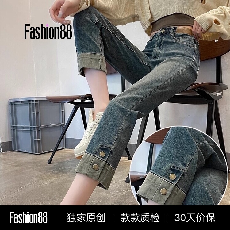 Plus-Size Cigarette Jeans for Women, Spring/Summer 2026 New Style, Petite and Plus-Size Women, Slimming Loose-Fitting Cropped Straight Pants Plus-Size Cigarette Jeans for Women, Spring/Summer 2026 New Style, Petite and Plus-Size Women, Slimming Loose-Fitting Cropped Straight Pants