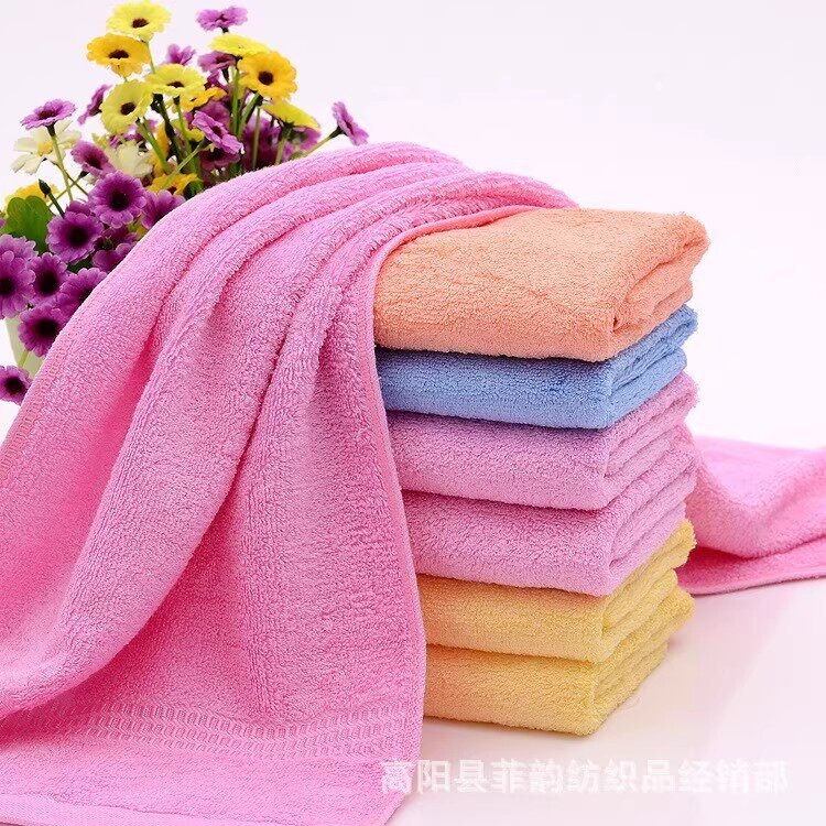 Feiyunjia Bamboo Fiber Face Wash Towel, Plain Color, Soft, Water-Absorbent, Baby and Children's Large Towel, Eco-Friendly Class A, 28X54Cm