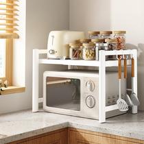Thickened retractable microwave oven rack countertop double-layer bracket kitchen tabletop white steam oven shelf home